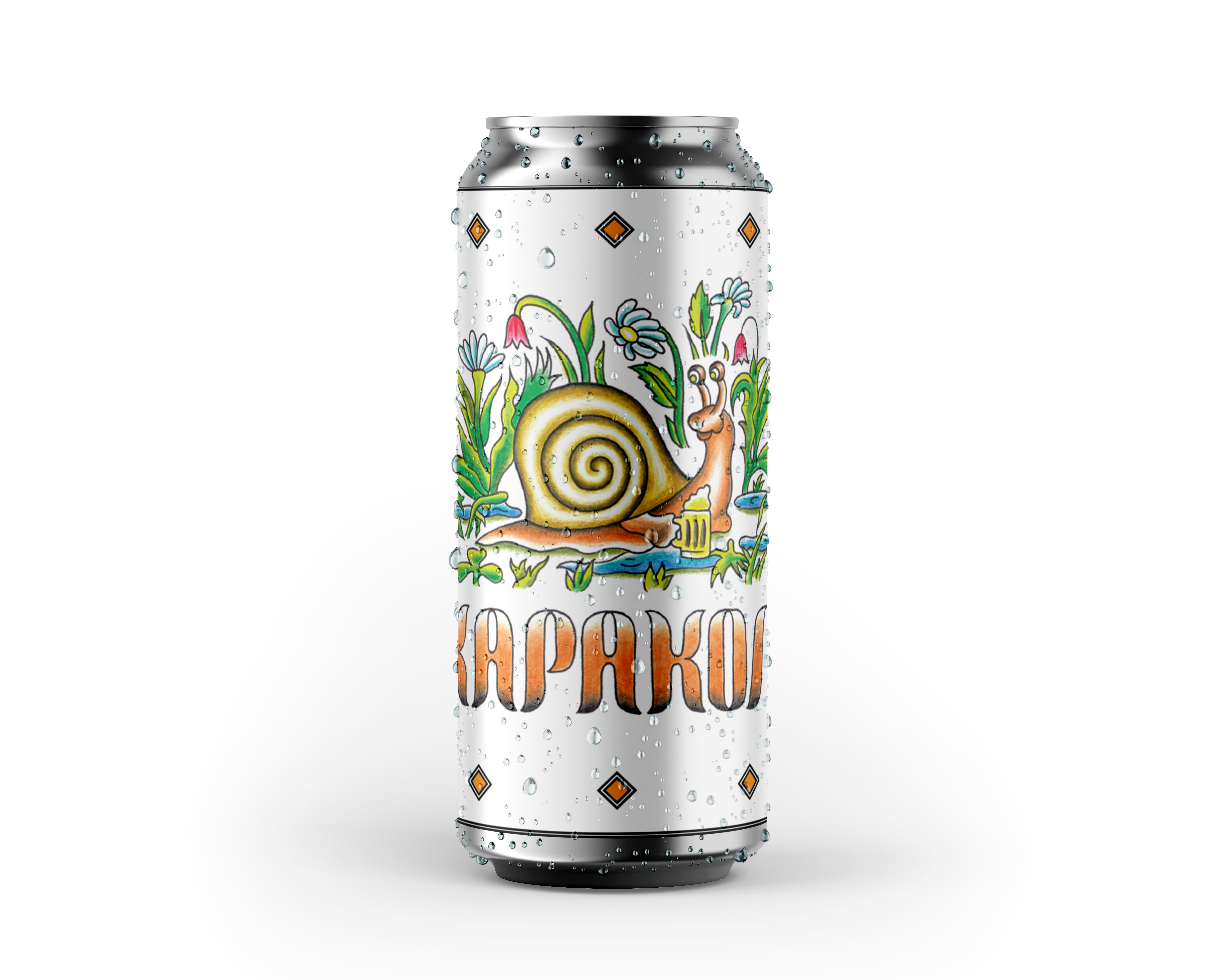Karakol IPA